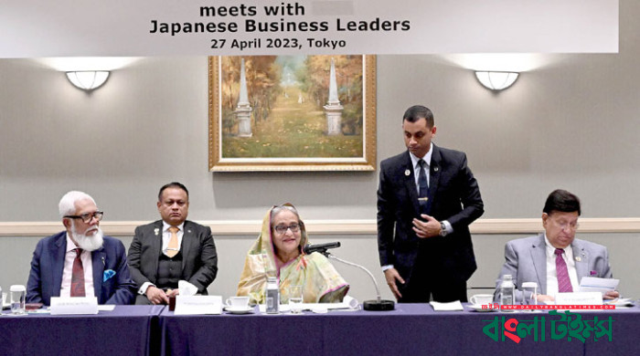 জাপানি ব্যবসায়ীদের আরও বিনিয়োগ করার আহ্বান